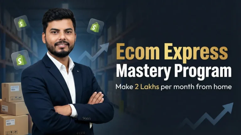 Ecom Express Mastery Program